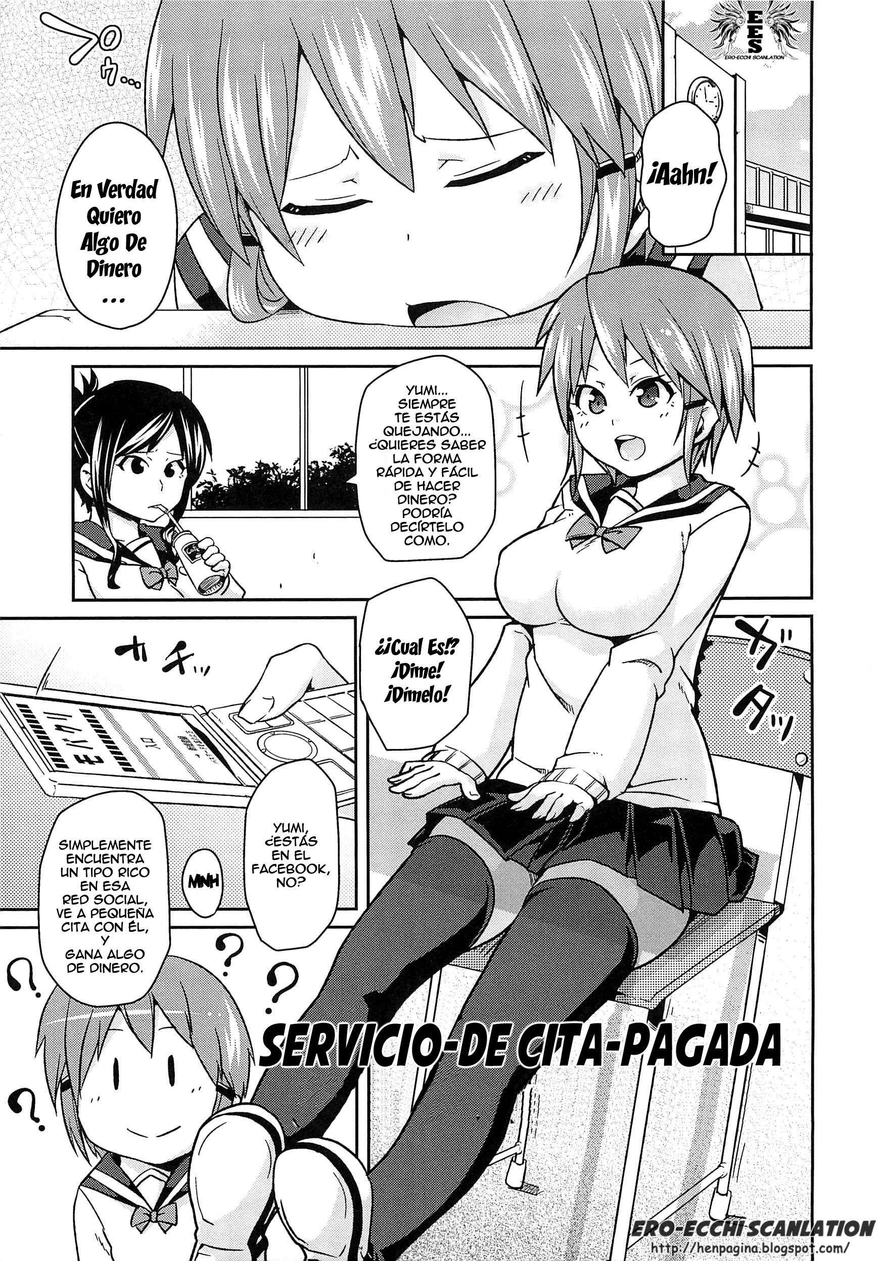 Dangyakukei Joshi♥ Chapter-8 - 0