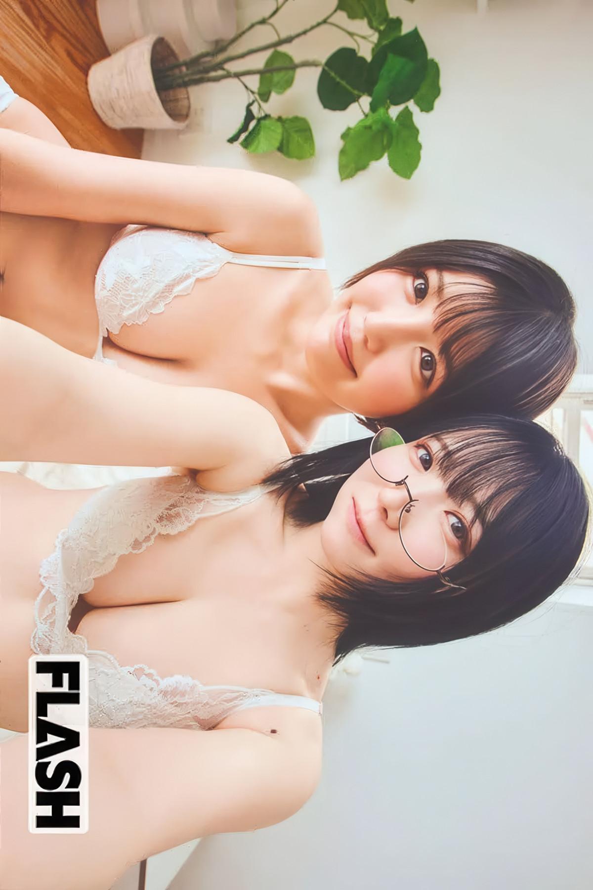 Ami Minami 南あみ, Sui Utatane うたたね翠, FLASH 2025.08.05 (フラッシュ 2025年8月5日号)(9)
