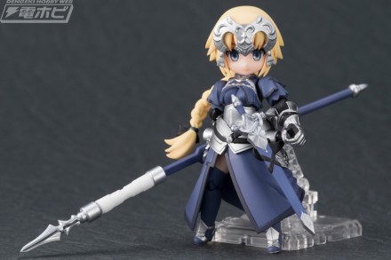 Fate/Grand Order (MegaHouse) VWJwObQM_o