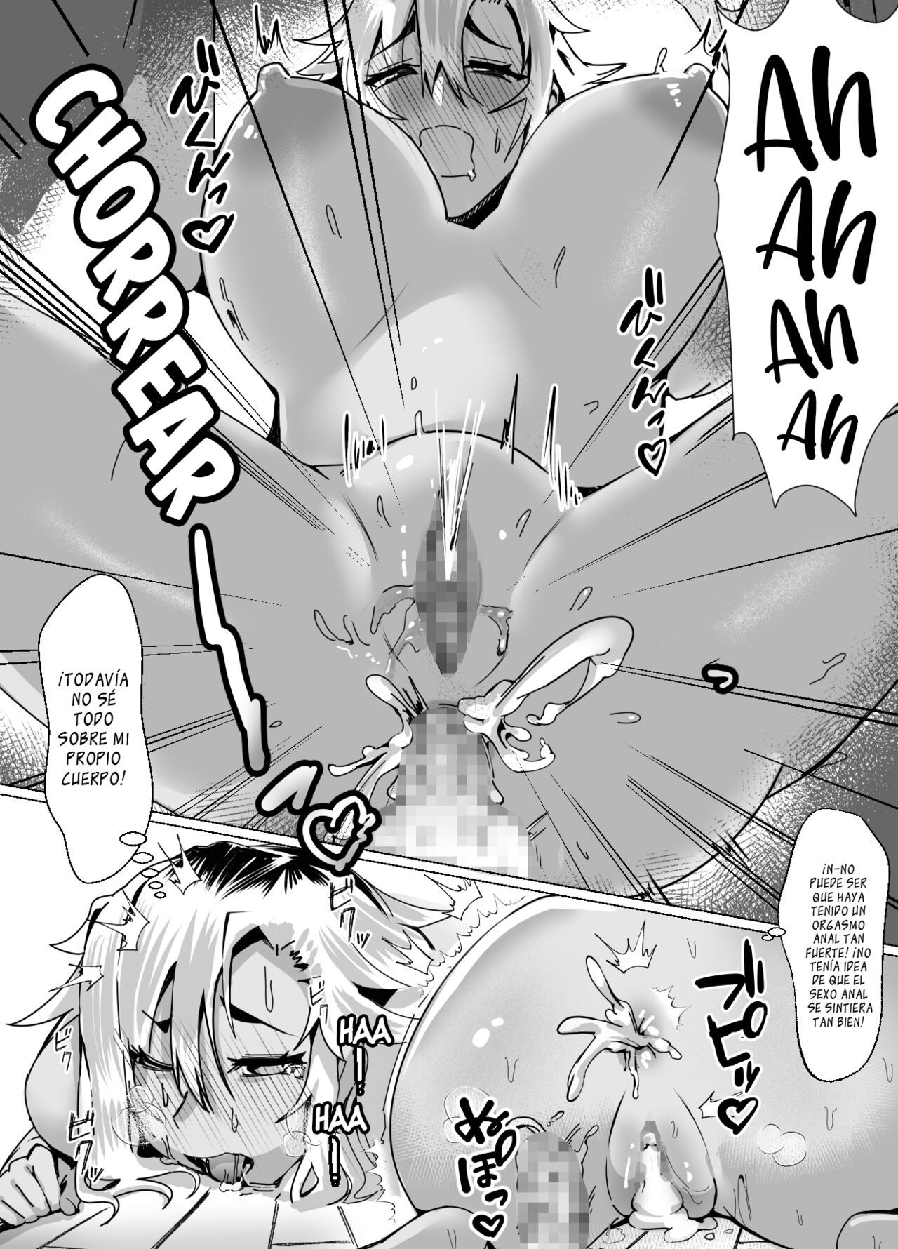 [strike back] Miwaku no Yanmama Ecchi na Kosodate Hisshouhou  La Increíble Mamá Gyaru y su Exitoso Método de Enseñanza Sexual [Spanish] [Pildora Roja Traducciones]