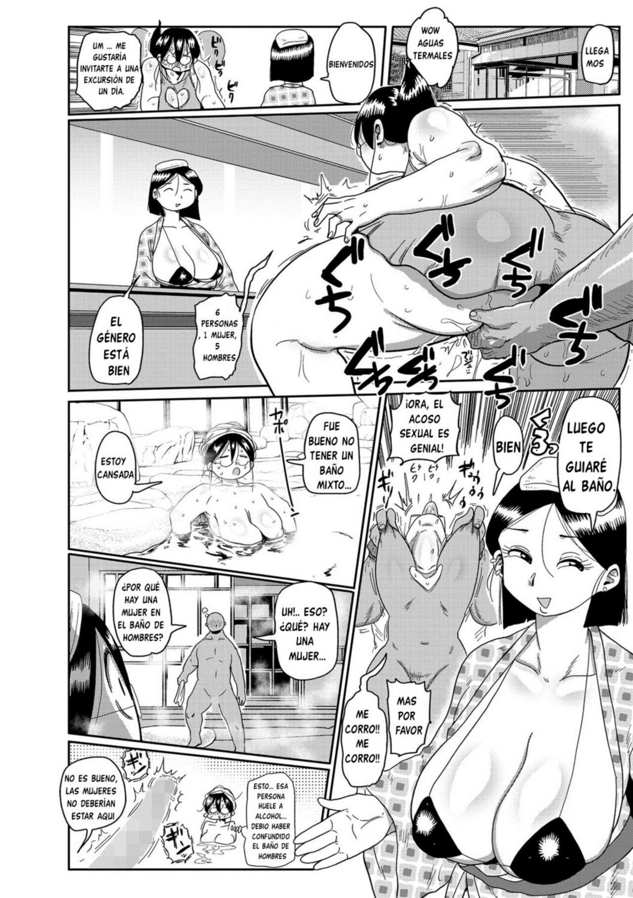 Komochi Tsuma no Arai-san Lets Termals water - 9