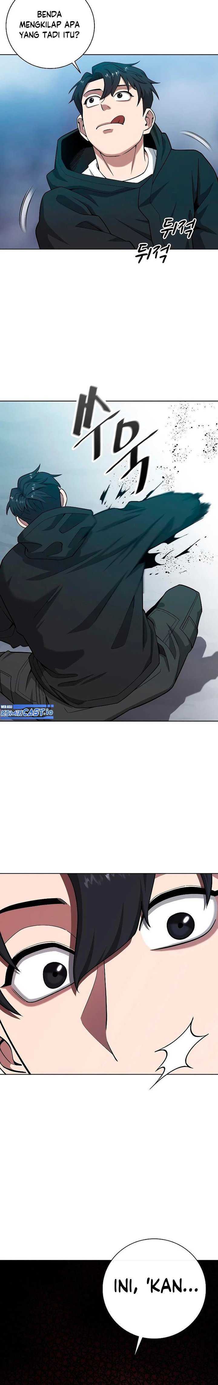 image host