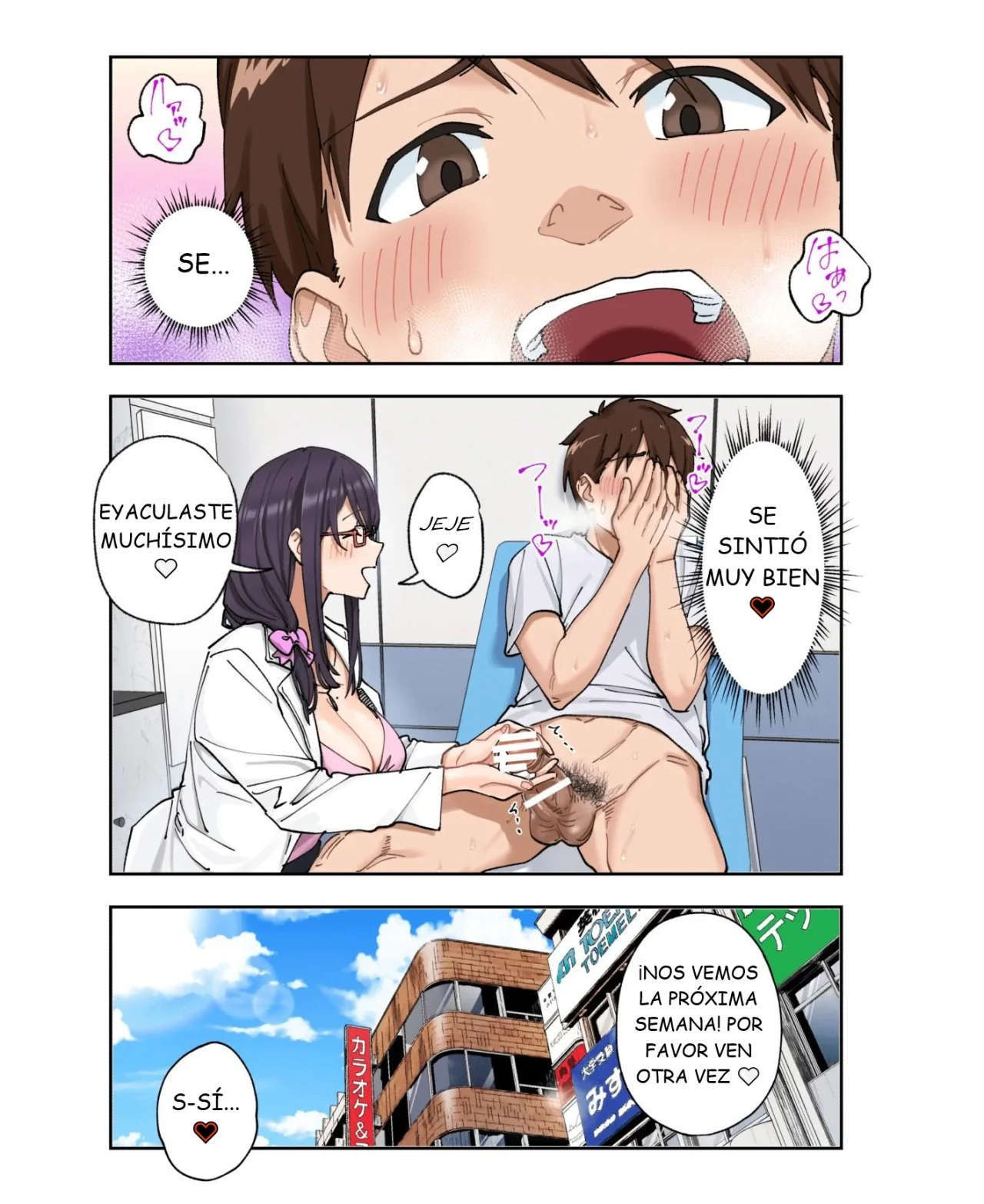 image host