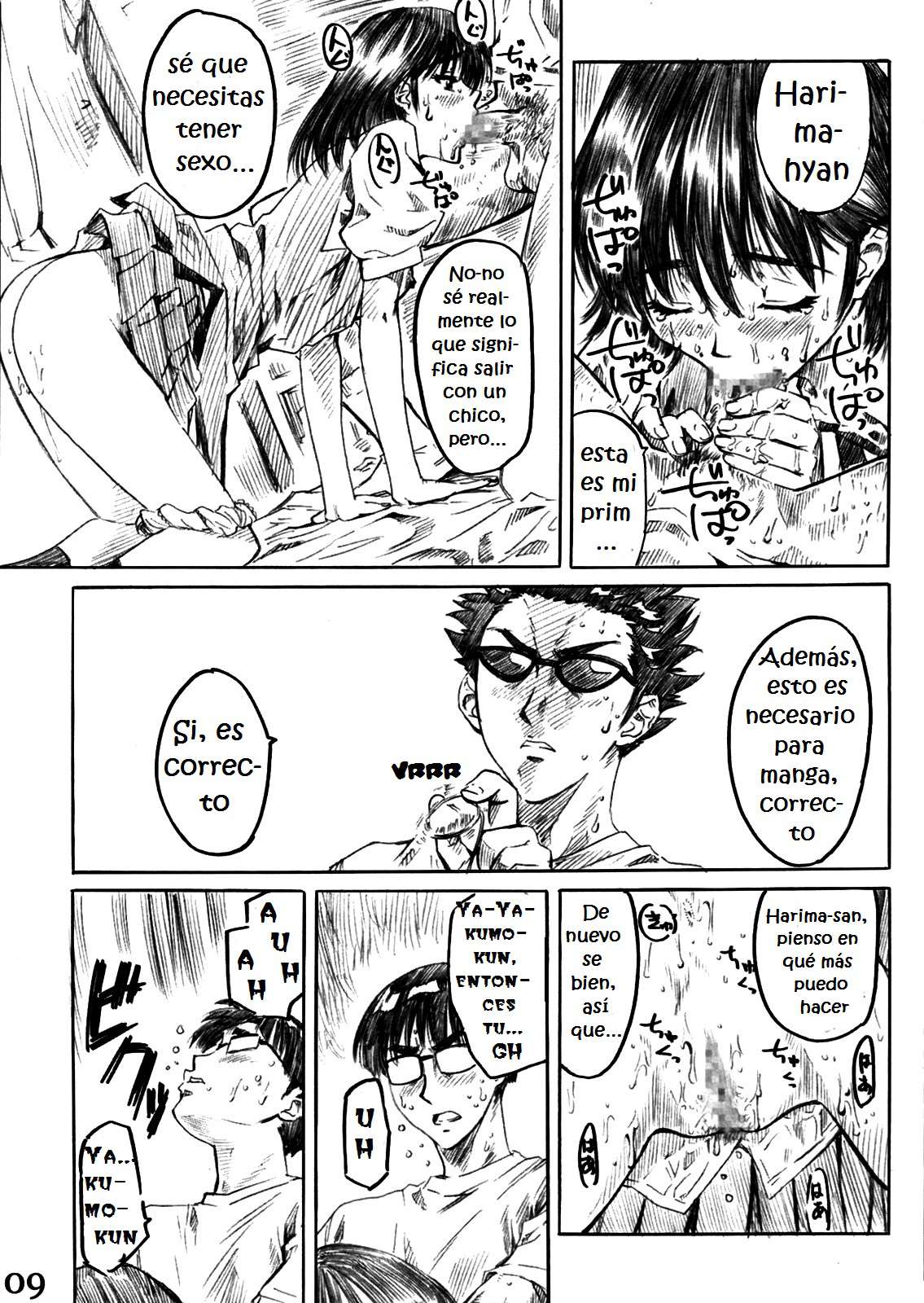 School Rumble Harima no Manga Michi v2 Chapter-2 - 7