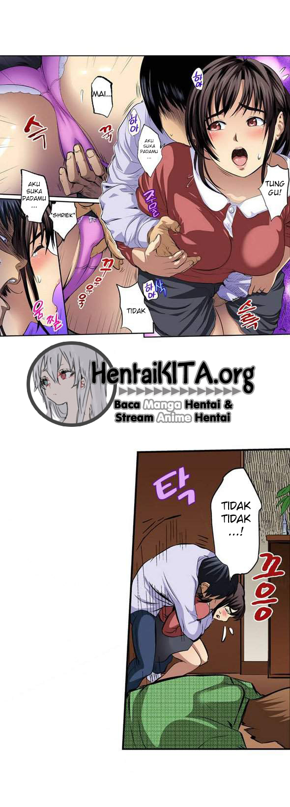 image host