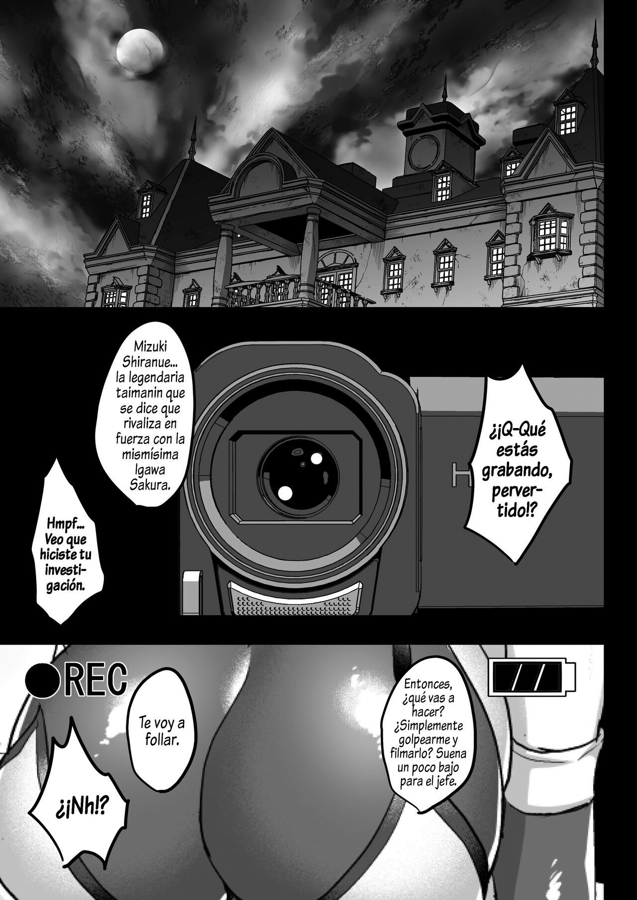 [Shouchuu MAC (Hozumi Kenji)] Shiranui Harami Ochi  La fecundación de Shiranui 1 (Taimanin Yukikaze) [Spanish] [Decensored] [Digital]