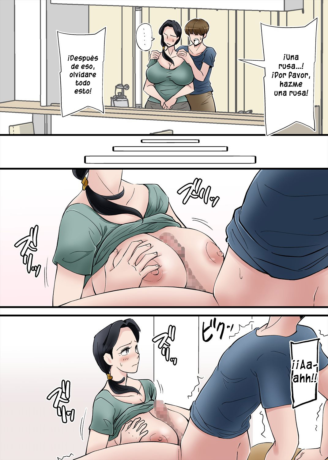 [Nobishiro] Hentai Kansoku ~Yome no Bakunyuu Kaa-chan o Netoritai~ [Spanish] [Hellsing Scans]