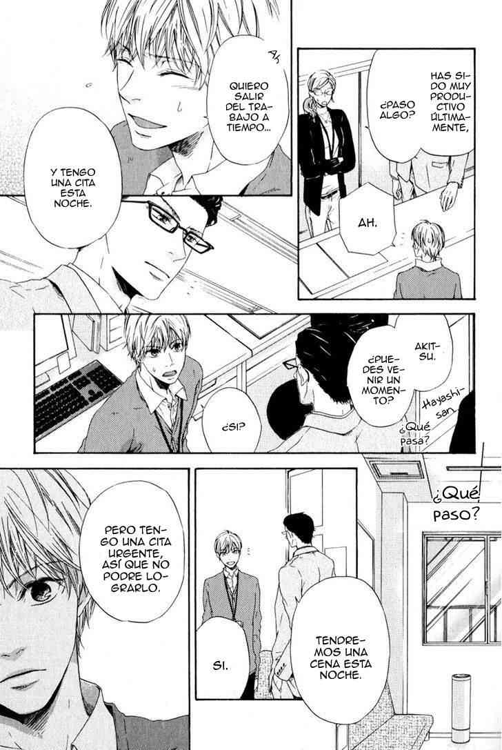 Suki mo Kirai mo Jikangai- El amor y el odio trabajan a tiempo completo. Chapter-2 - 7