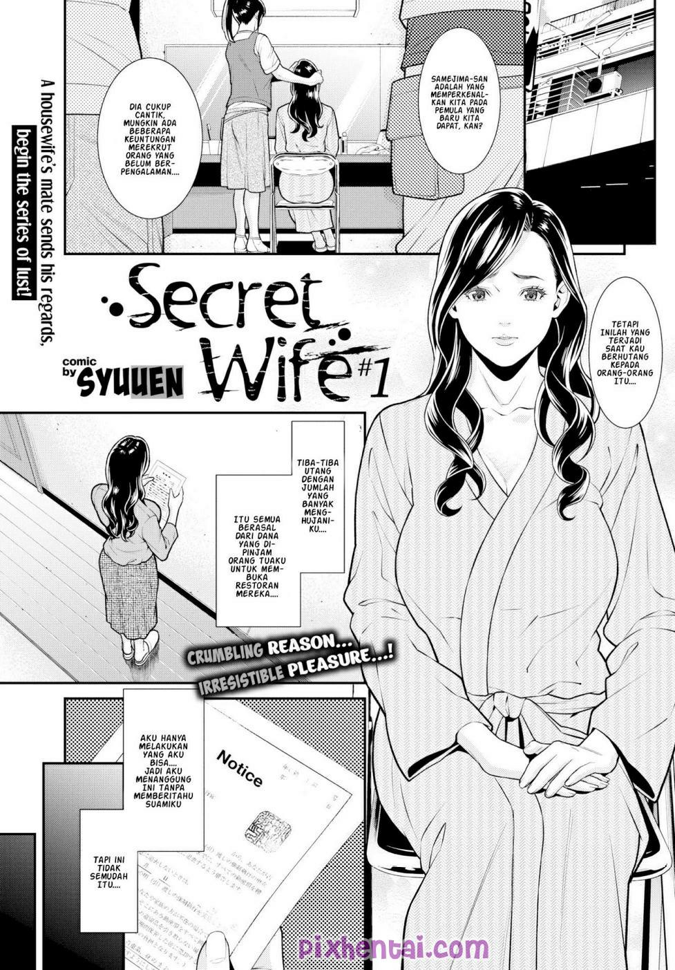 Komik Hentai Artis Jav Pemula - Secret Wife Manga XXX Porn Doujin Sex Bokep 04