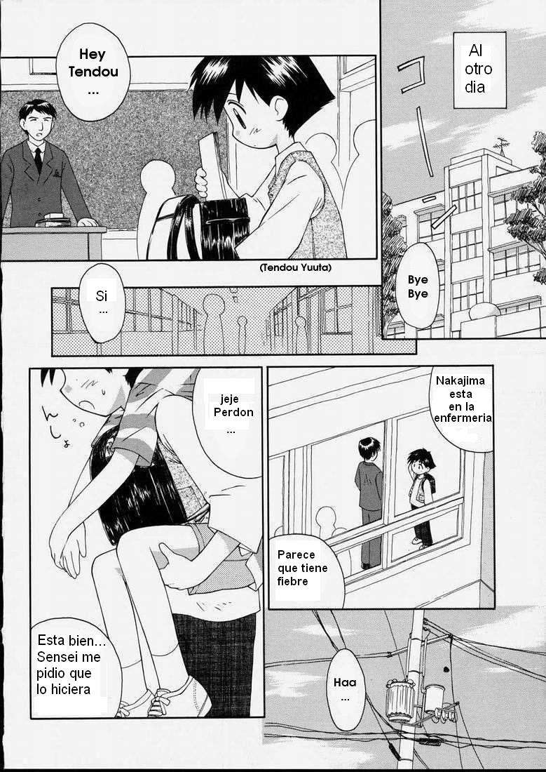 Junshin Shoujo | Pure Girl Chapter-5 - 1