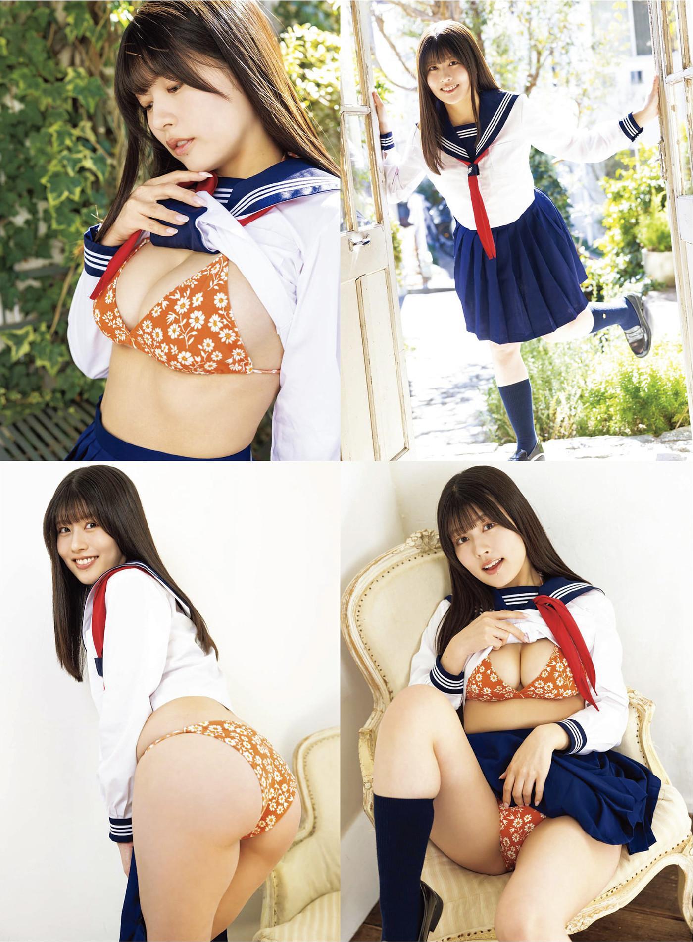 Yoshino Chitose ちとせよしの, アサ芸 Secret！ Vol.93(2)