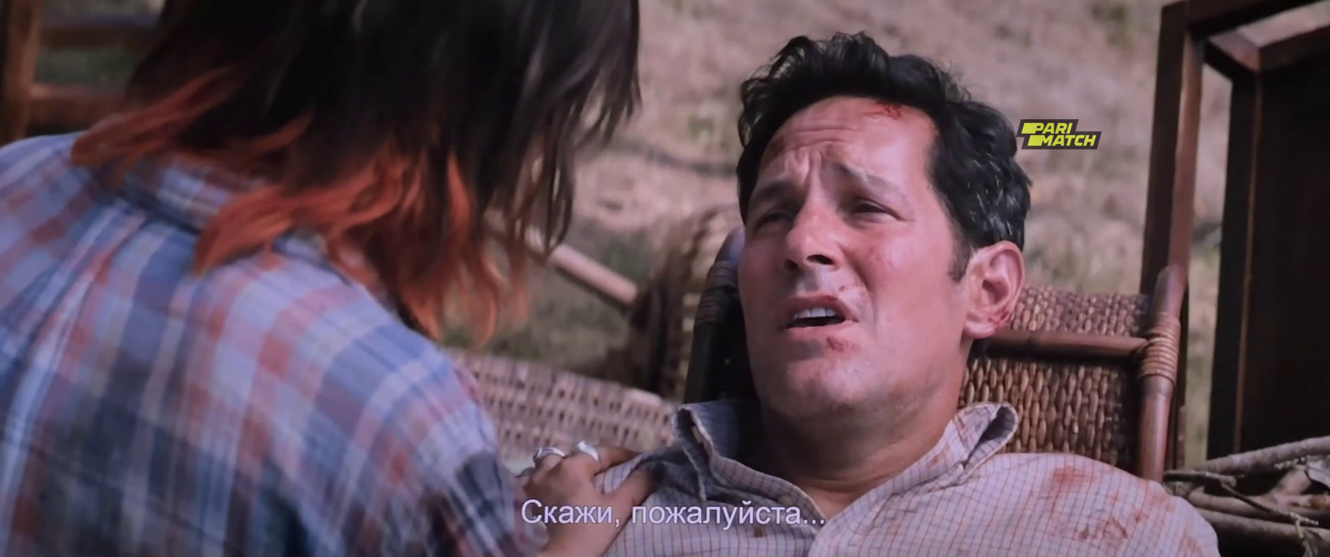 Screenshot of Death Of A Unicorn 2025 Full Movie Link in English CAMRip | MovieLinkBD  movielinkbd.com