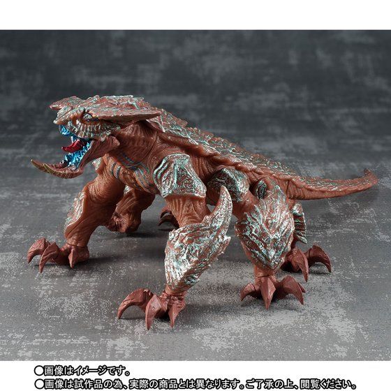 Pacific Rim : Uprising - Kaiju - Raijin (Sofvi Spirits / Bandai) - Page 3 AqaJoXRY_o