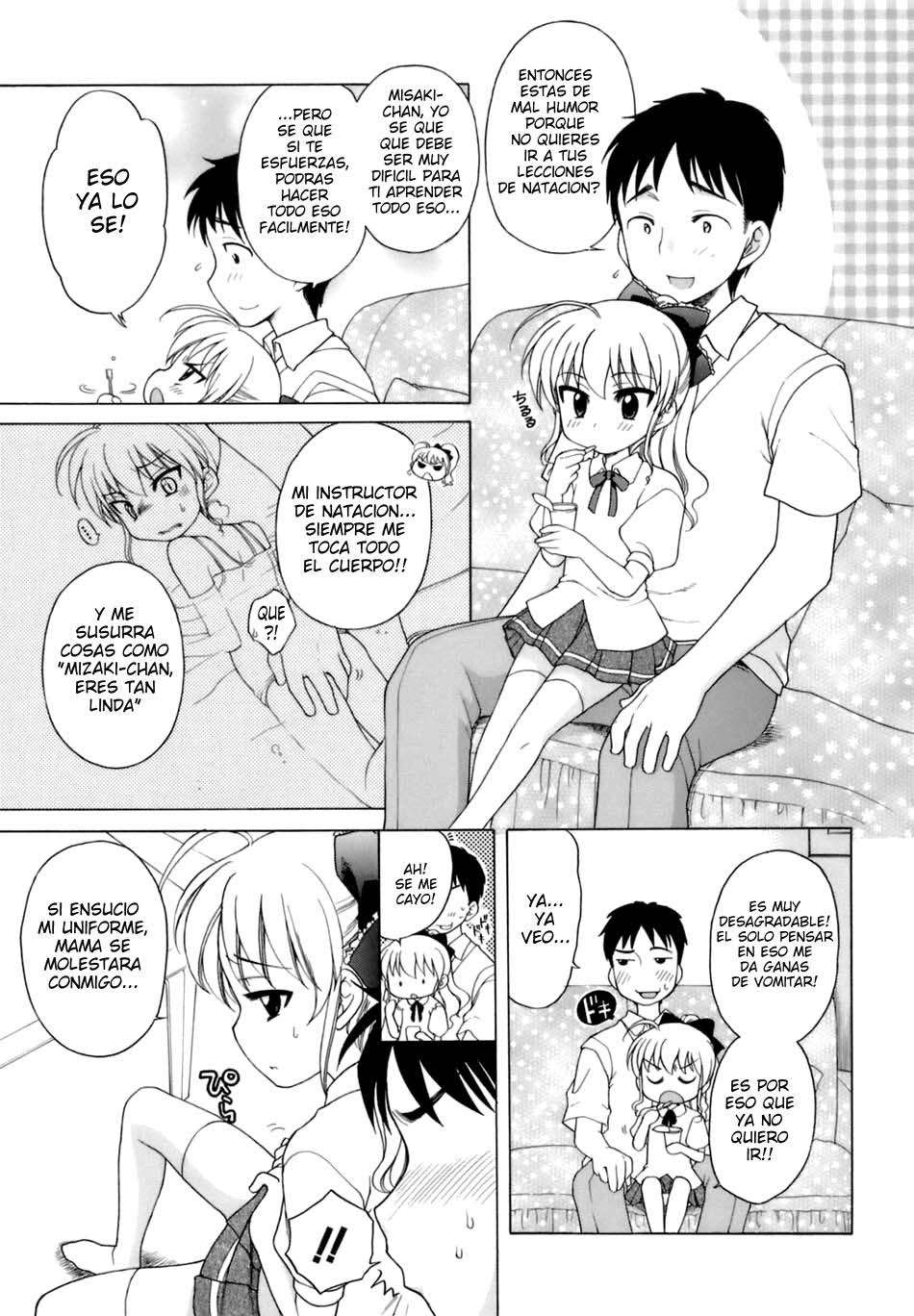 Ojou-Sama No Himitsu Chapter-2 - 4