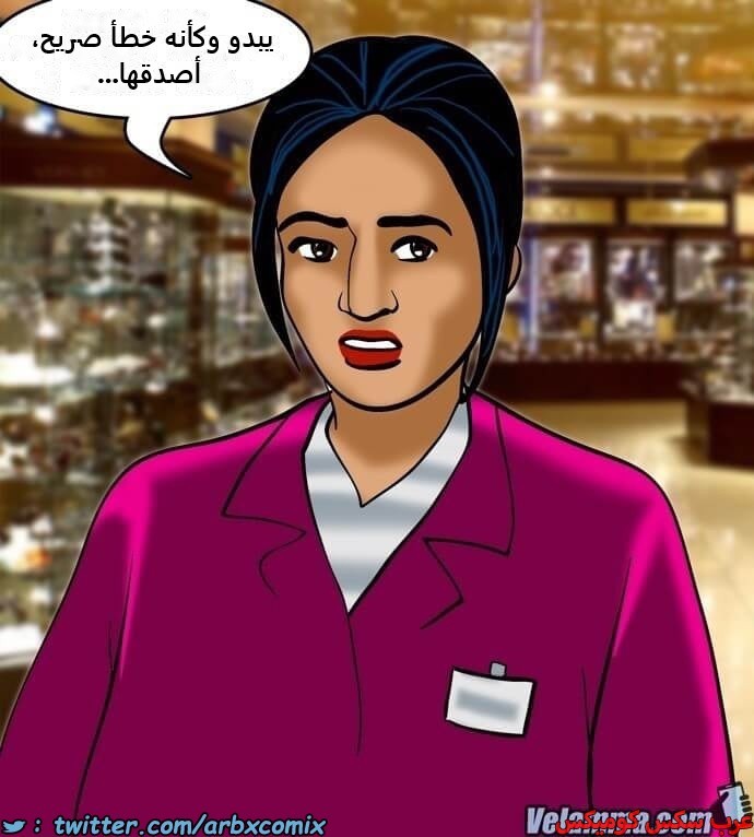 2391 فيلاما الجزء 74