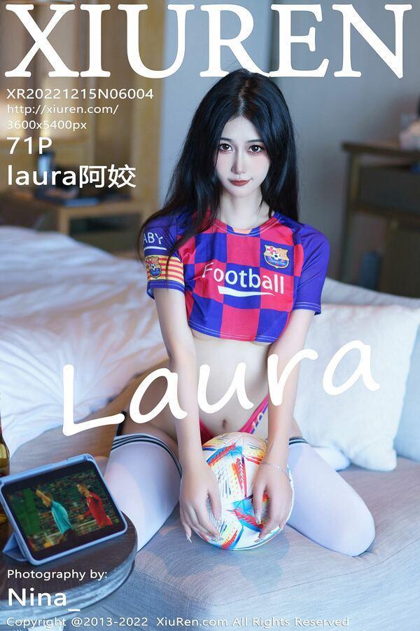 秀人网 Vol. 6004 laura阿姣
