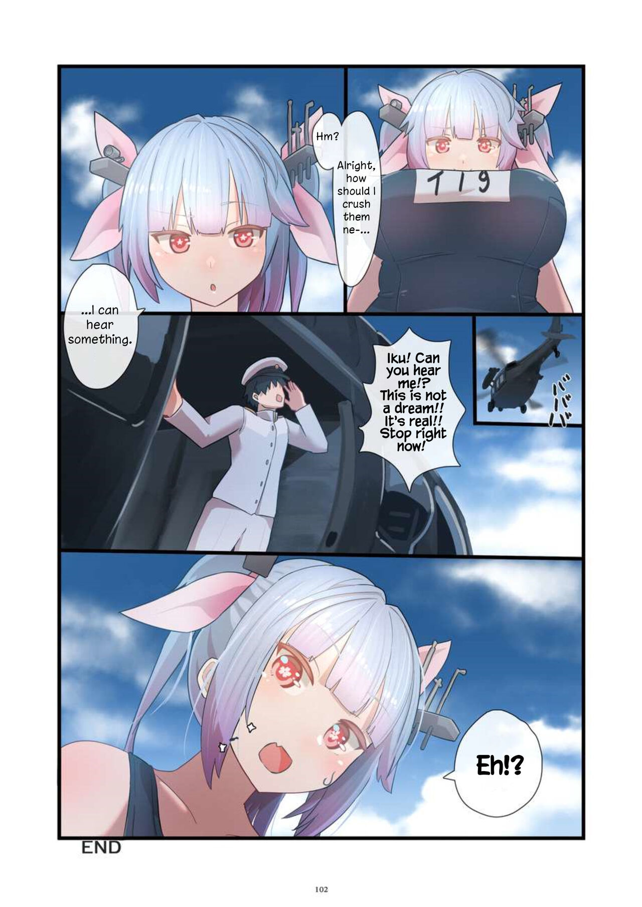 [CalmBlue (Various)] Tenshin Ranman Gigantic Extreme 8th (Various) [English] [Digital]