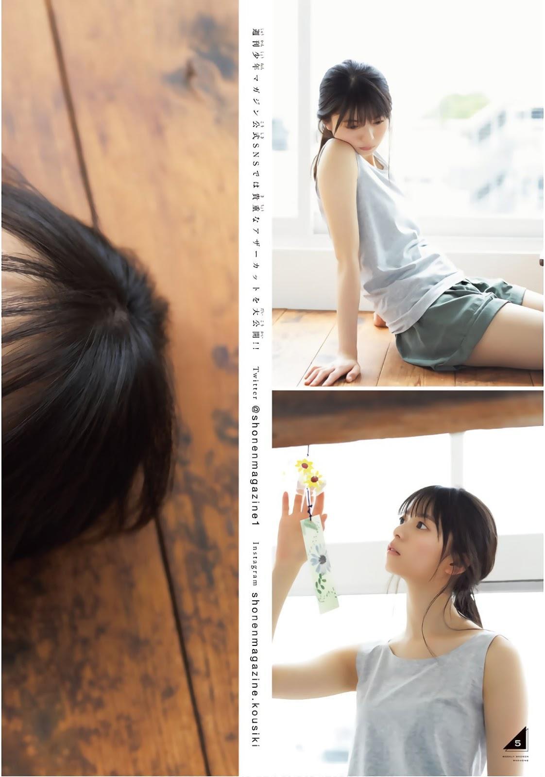 Asuka Saito 齋藤飛鳥, Shonen Magazine 2019 No.36-37 (少年マガジン 2019年36-37号)(8)