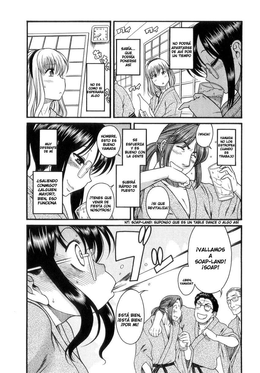 Koi wa Misoji wo Sugite Kara Chapter-4 - 10