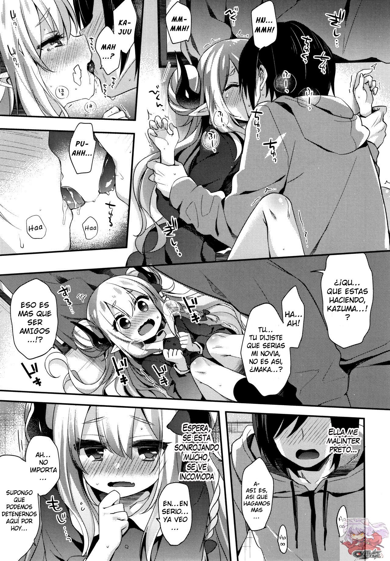 Fushigi no Kuni no Maka-chan - 8