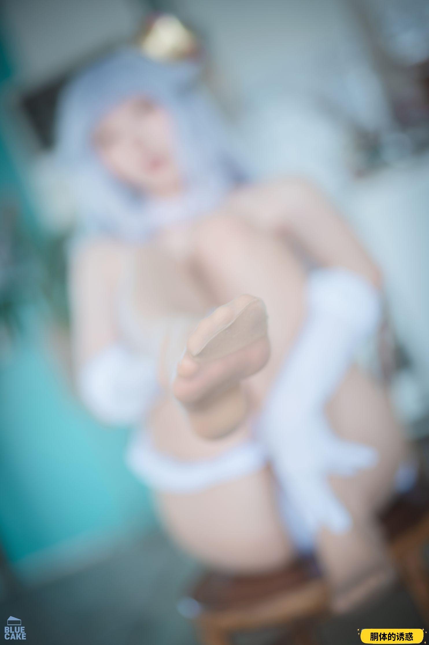 [Bluecake] Bambi - Sticky Boosette