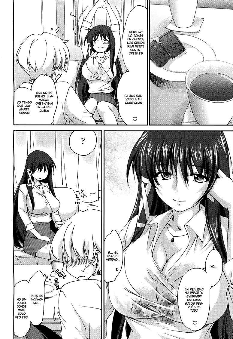 Sister Paradise Chapter-2 - 2