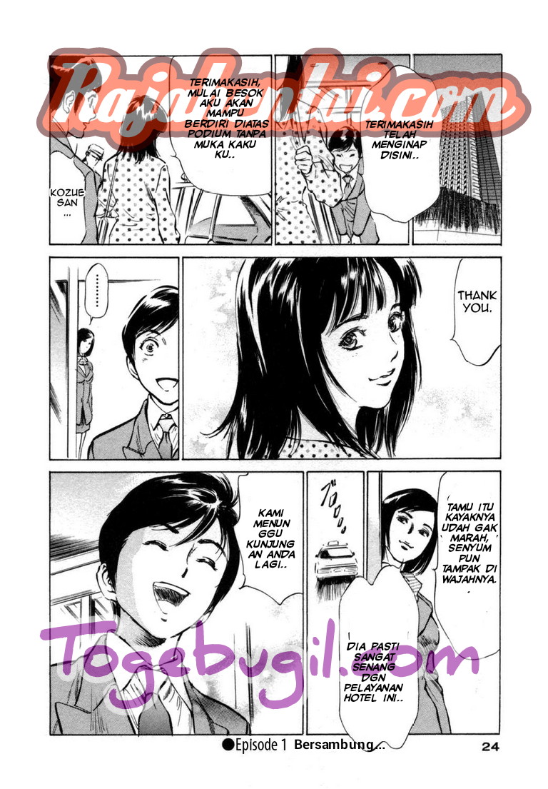 Manga Hentai XXX Komik Sex Bokep Porn Entotin Tamu Hotel saat Shift Malam 22