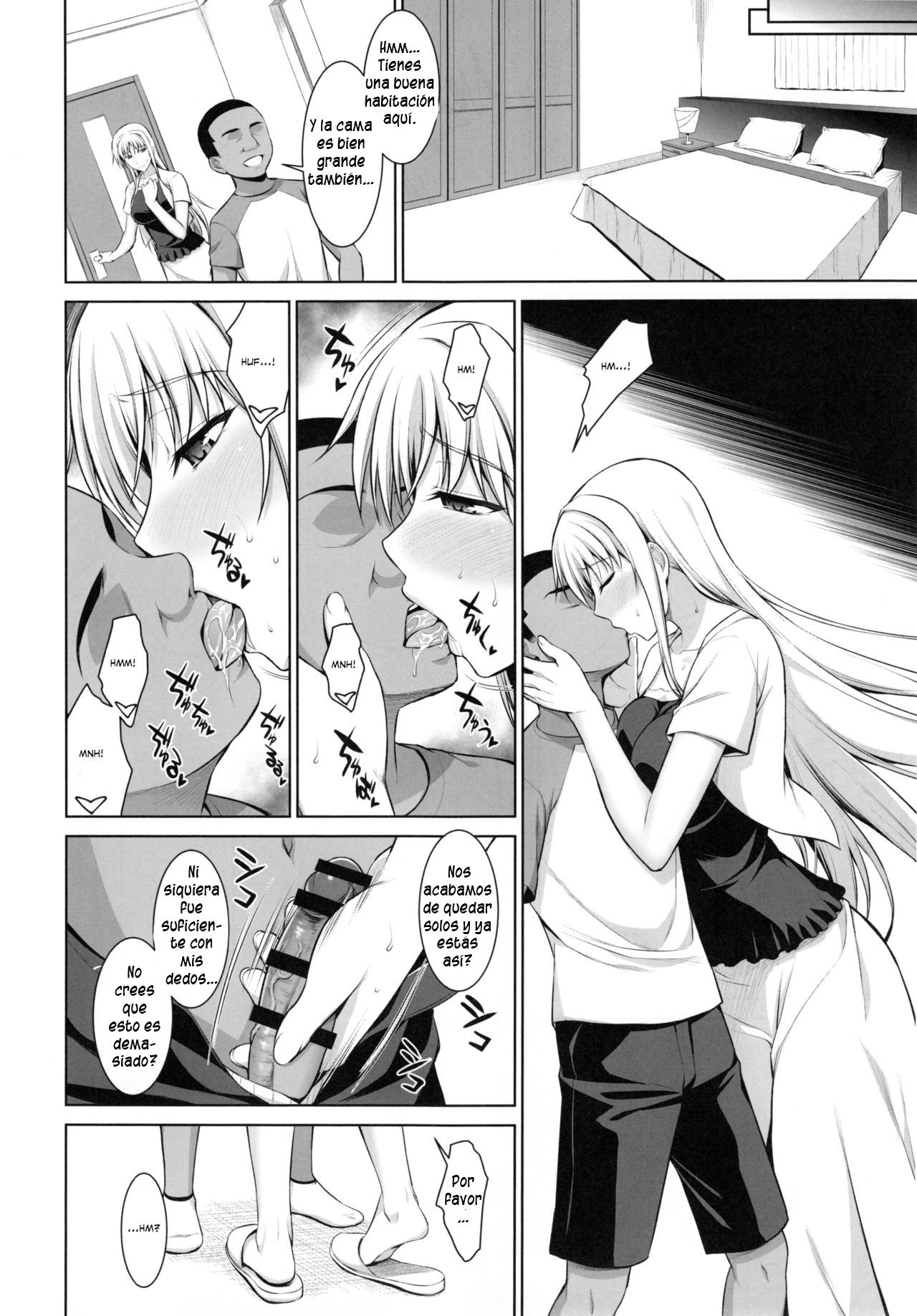 Mating Dance -Fate Chapter 3 (Mahou Shoujo Lyrical Nanoha) - 22