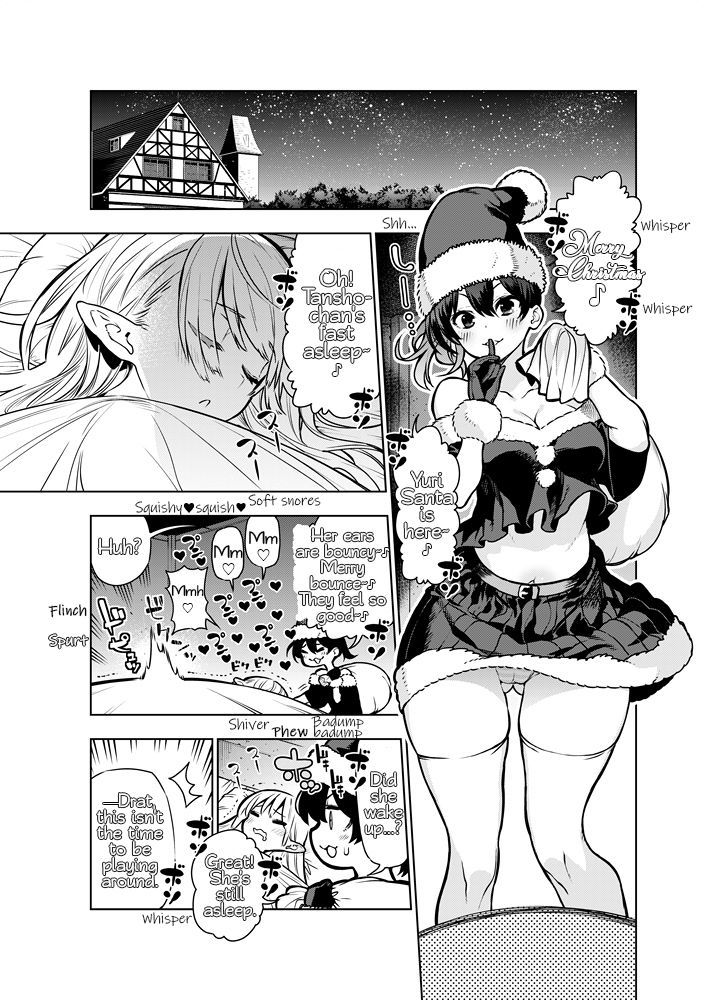 [Kawakami Masaki] Futanari no Elf (English) [ongoing]