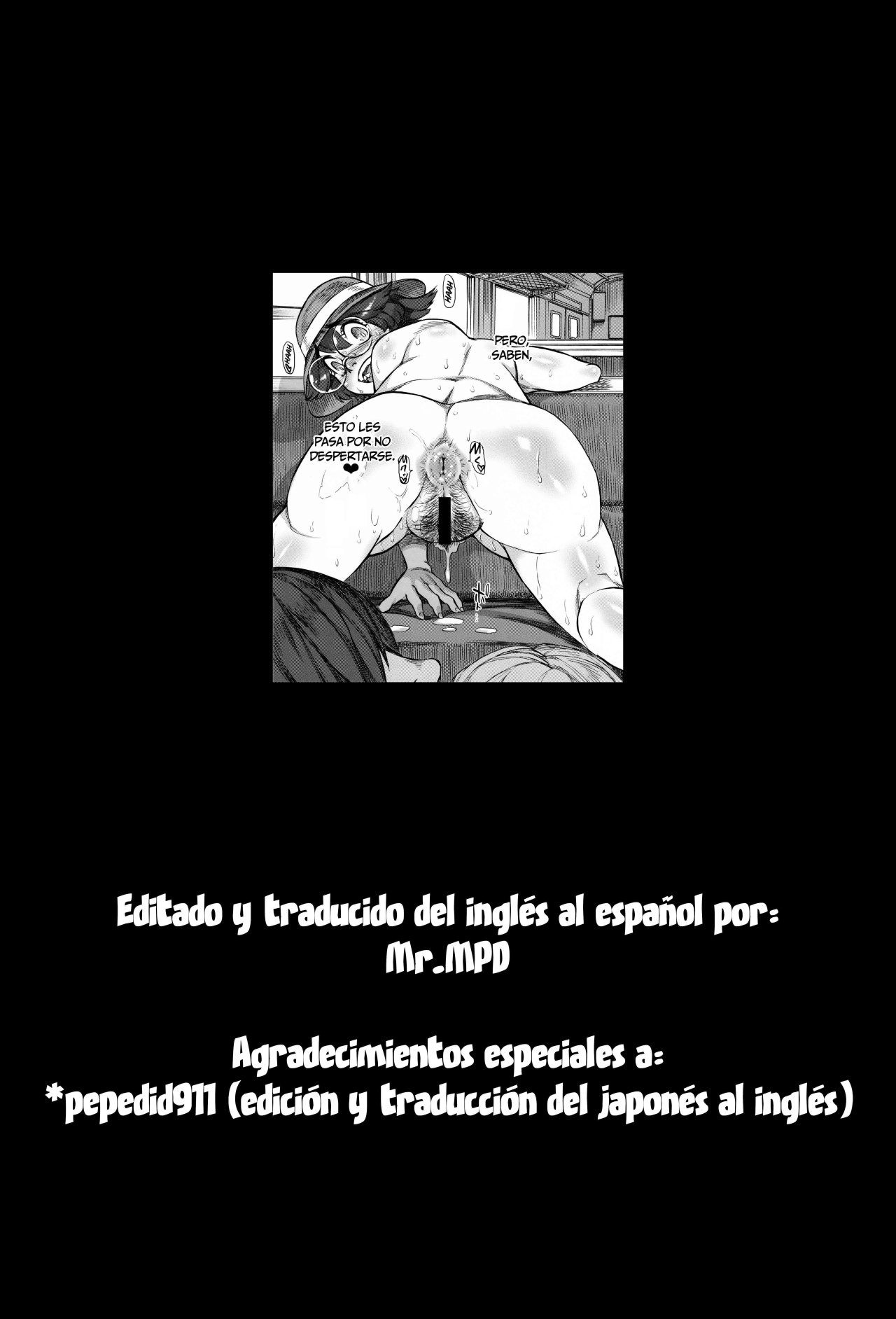 La extorsion escatologica de Rokujou Junko - Ameyama Denshin - 47