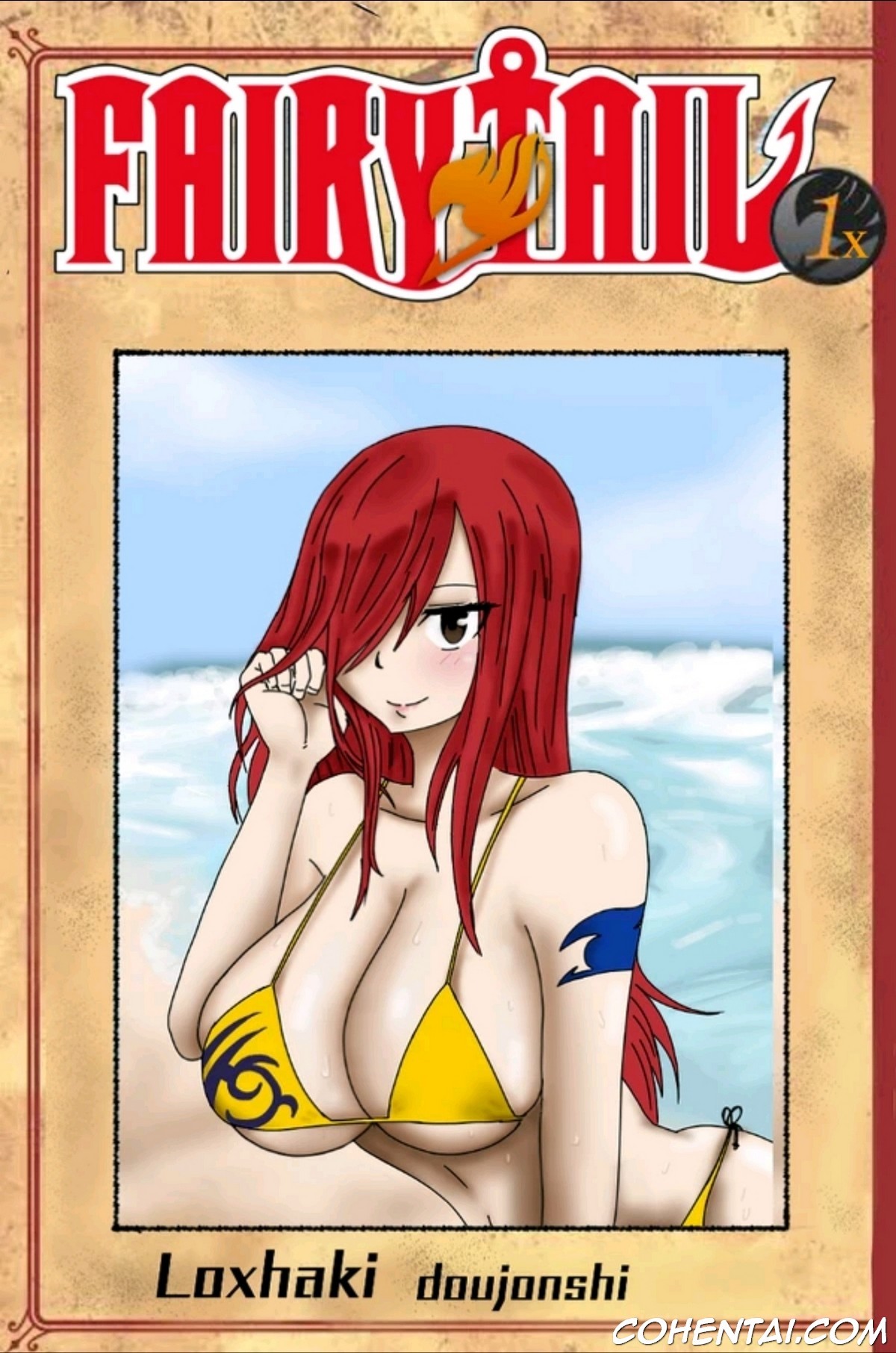 La ayuda de Erza (Fairy Tail) xxx comics manga porno doujin hentai español sexo 