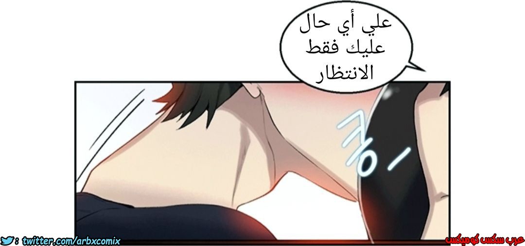 893 صف سري الجزء 32