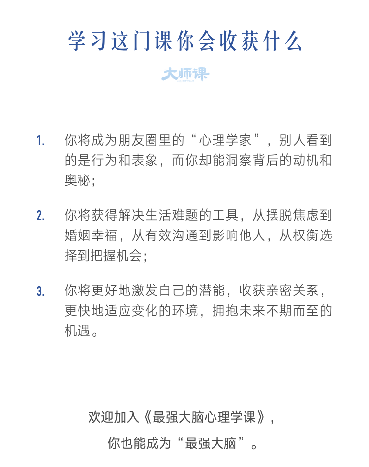 图片模块