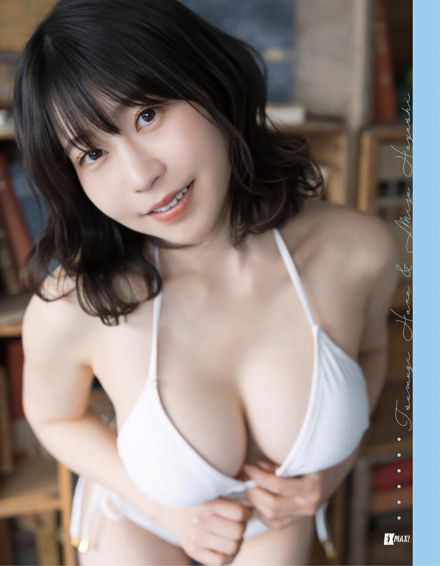 Hara Tsumugi 原つむぎ, Miju Hayashi 林未珠, EX-MAX! 2025.07 (エキサイティングマックス 2025年7号) Set.02(3)