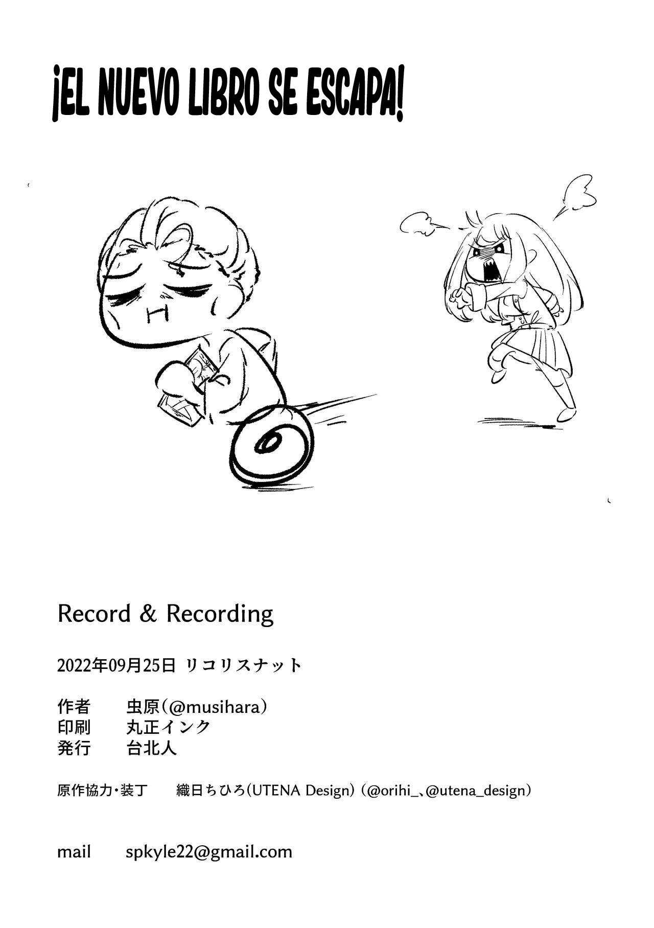 RECORD&RECORDING - 22