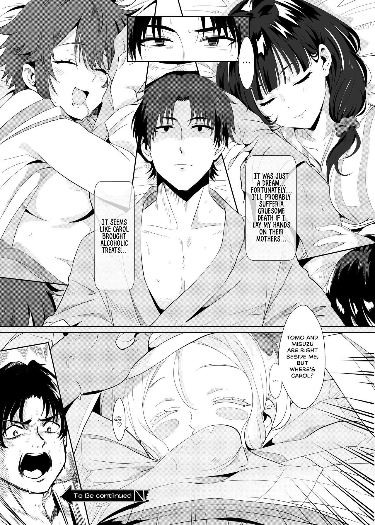 [Nikoushikou (Nekosaki Aoi)] 與小智的媽媽們溫泉旅行啦!  Going On A Hotspring Trip With Tomos Mom And Her Friends! (Tomo-chan wa Onnanoko!) [English] [Digital]