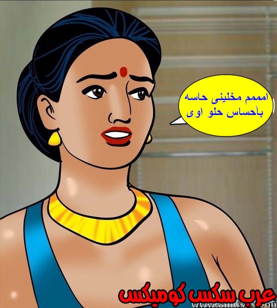 144 فيلاما الجزء 67