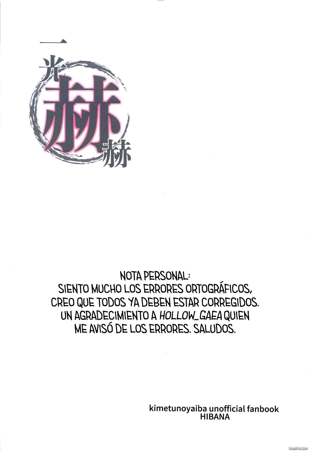 Ikkou Kakukaku (Kimetsu no Yaiba) manga hentai xxx español