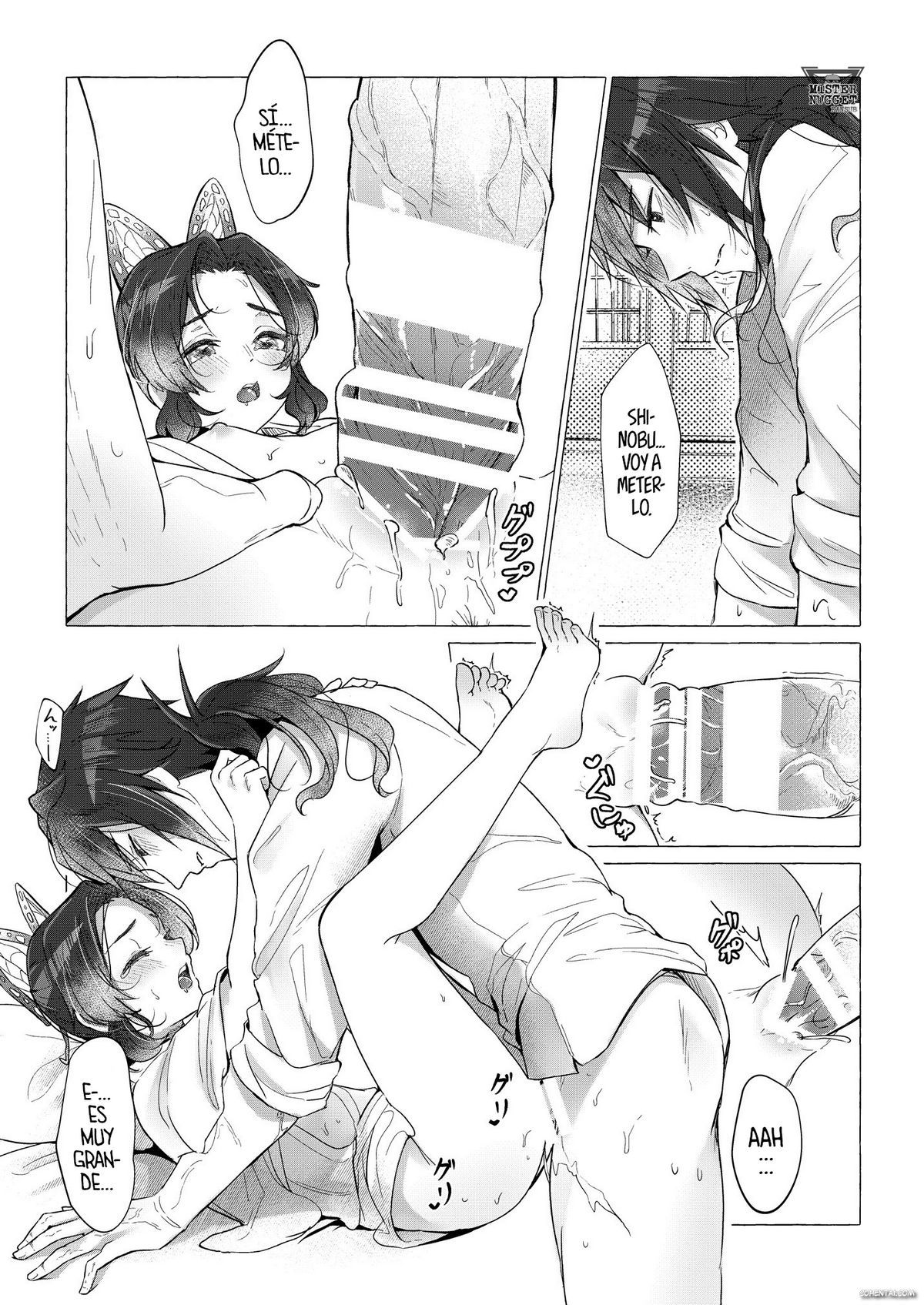 Youchou taru Shukujo (Kimetsu no Yaiba) xxx comics manga porno doujin hentai español sexo 