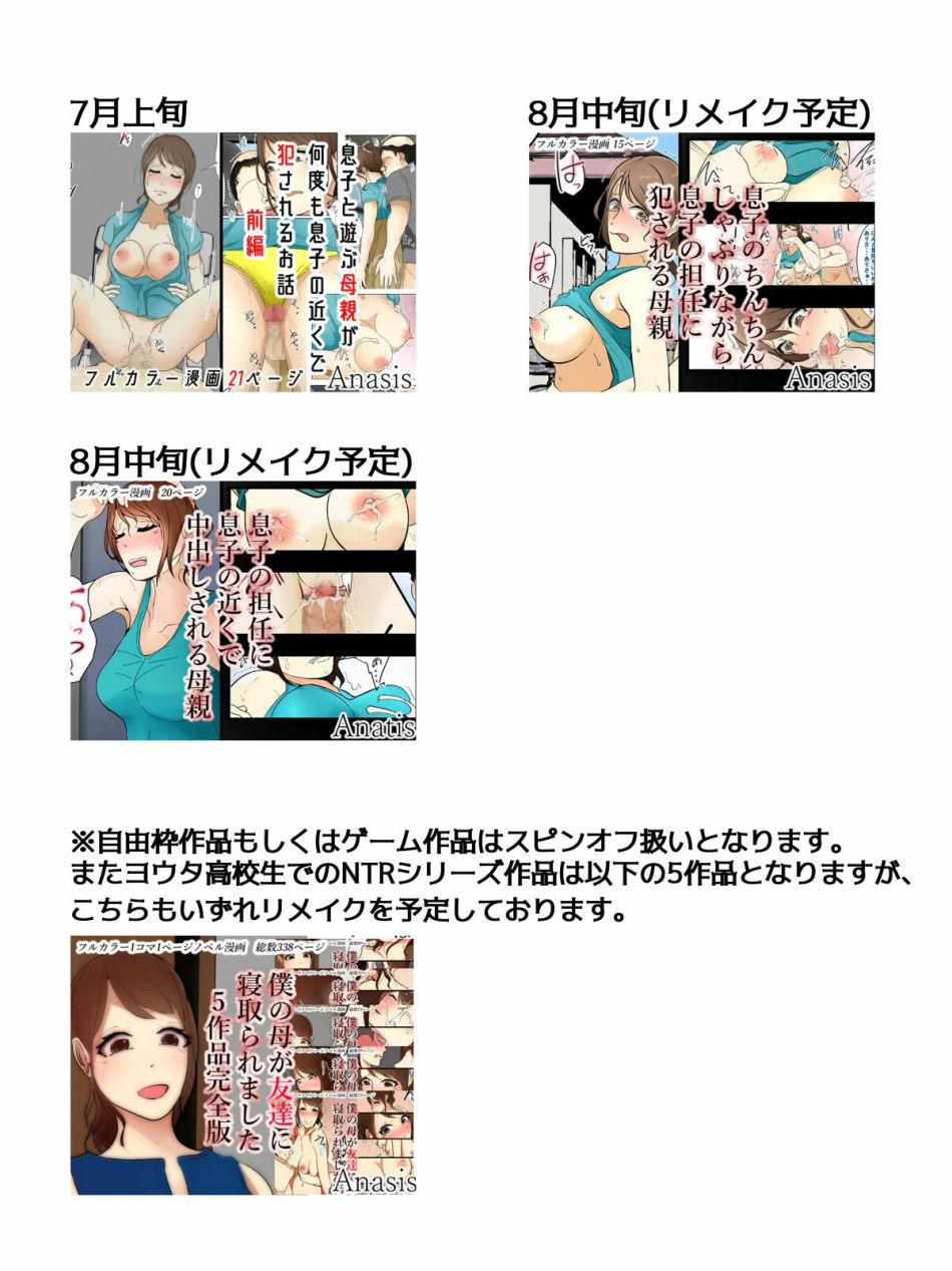 image host