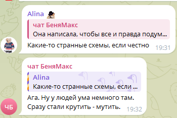 tweWAJkN_o.png