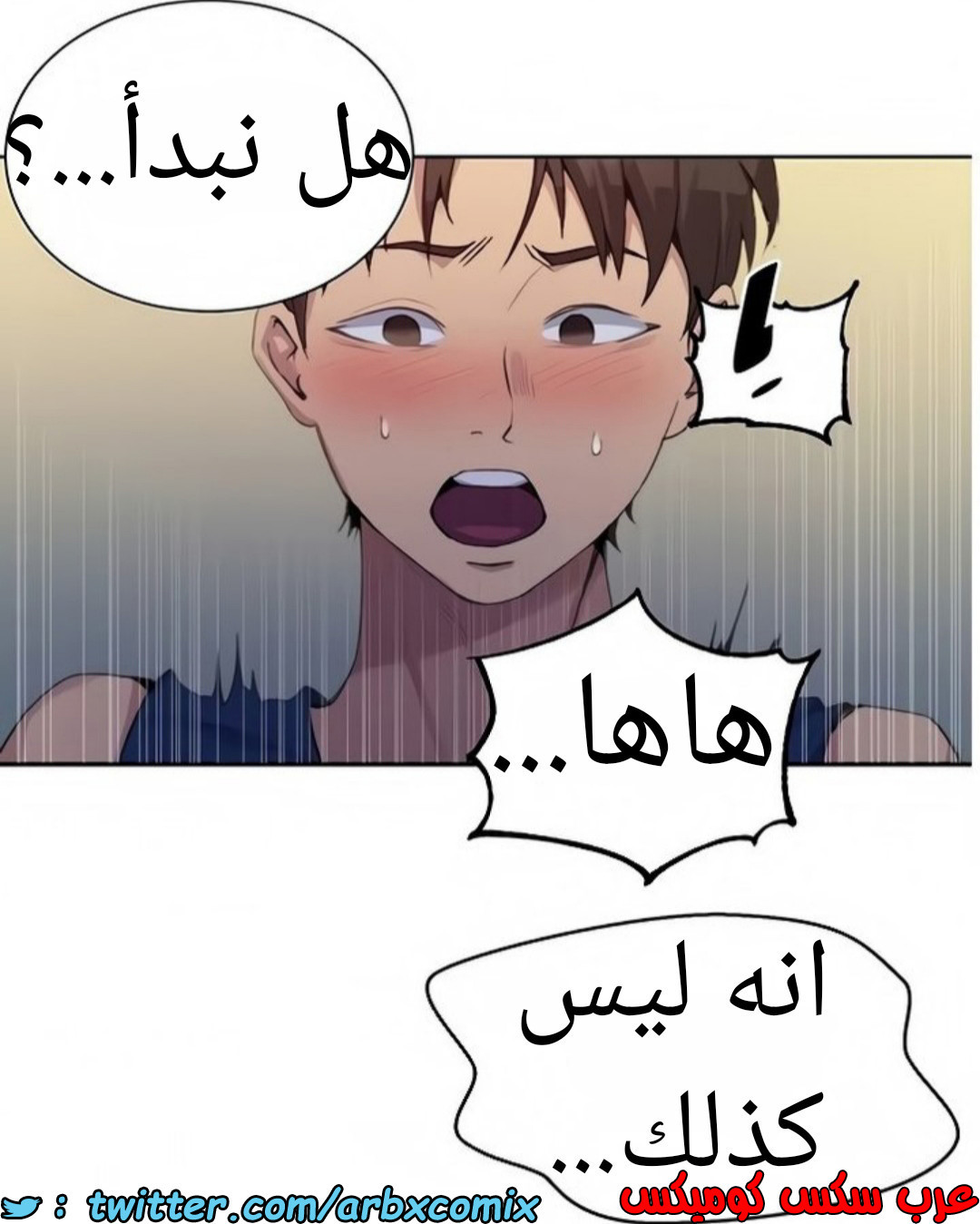 1461 صف سري 114