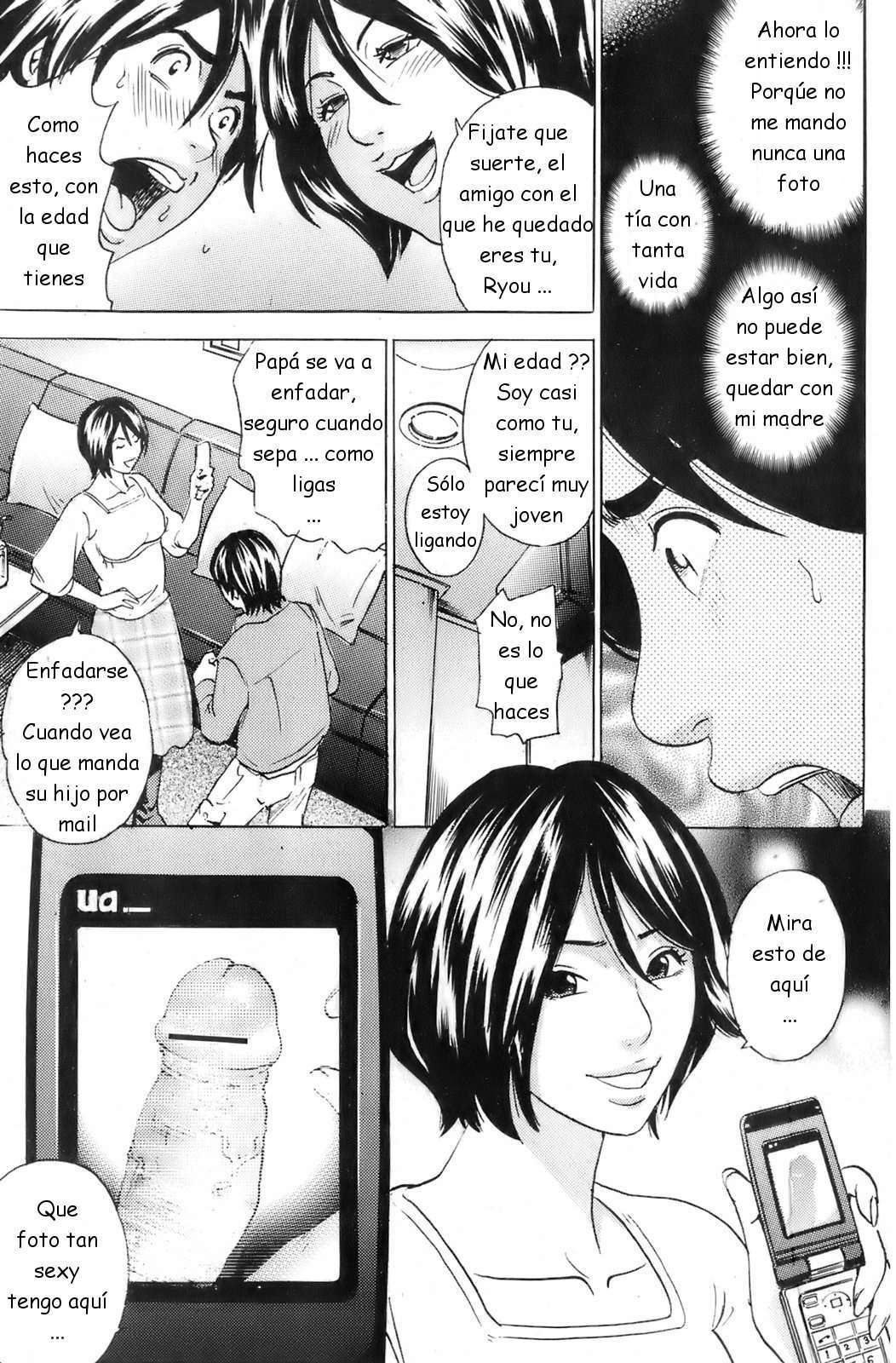 [Tange Suzuki] Meruyuu na Boku no Haha  El ciberamigo de mama (Bishoujo Teki Kaikatsu Ryoku 2008 Vol. 19) [Spanish] [joselillo]