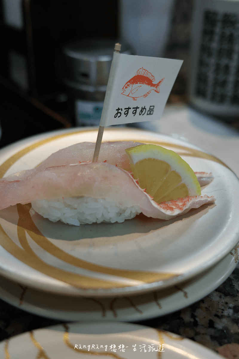 美國村迴轉壽司市場美浜店