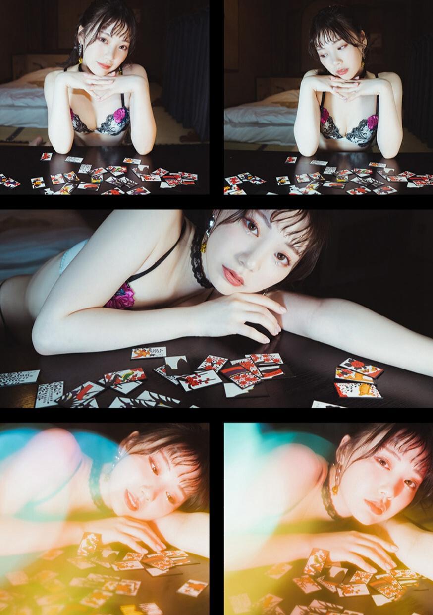 Mio Ishikawa 石川澪, 写真集 #Escape Set.03(13)