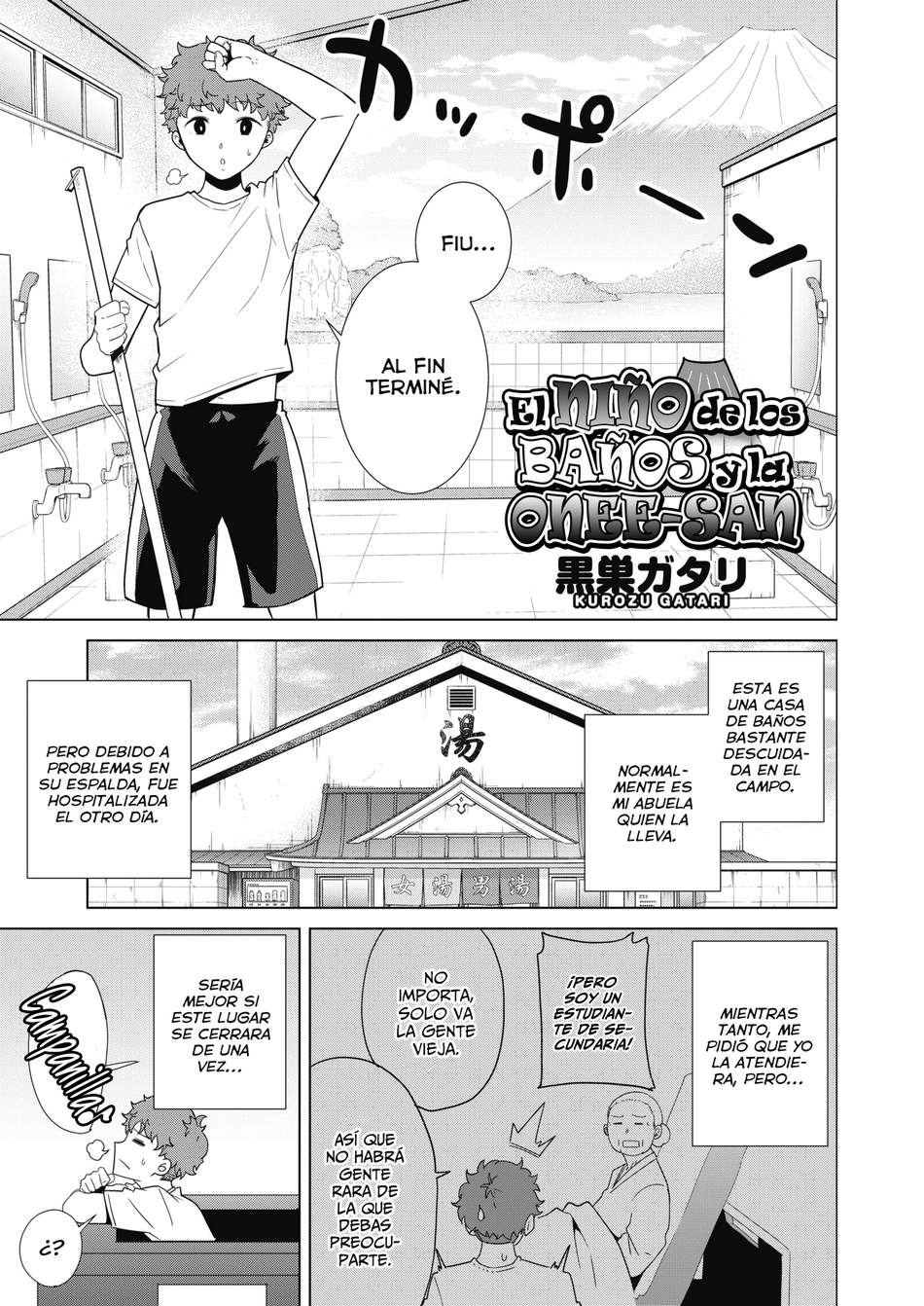 El niño de los baños y la Onee-san - Page #1