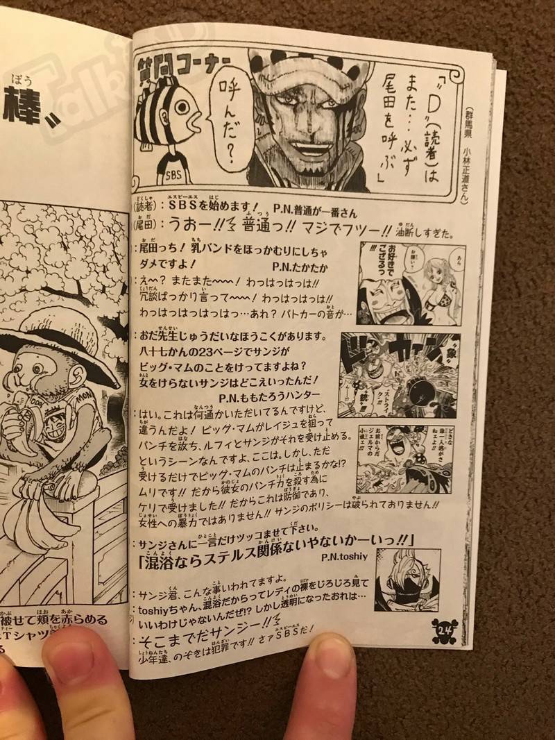 News One Piece Volume 94 Coming In October Page 5 Worstgen