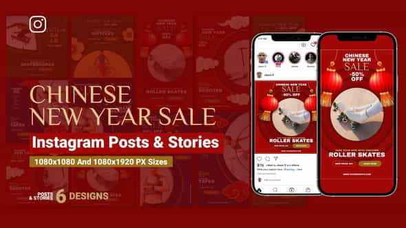 Chinese New Year Sale Instagram - VideoHive 35530927