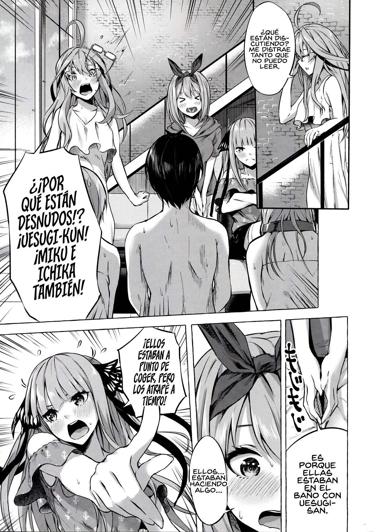 Gotoubun no Sorayume - 10