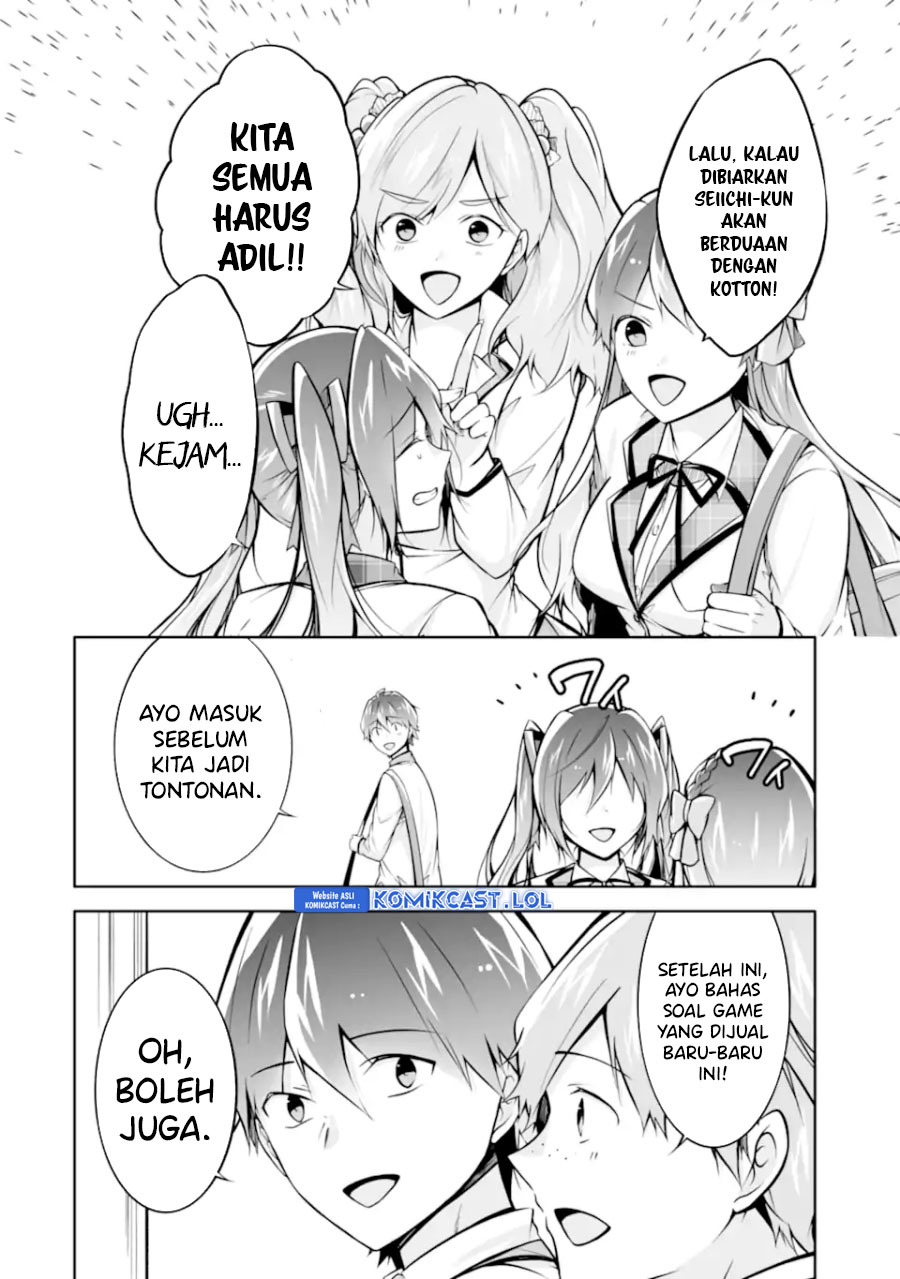 image host